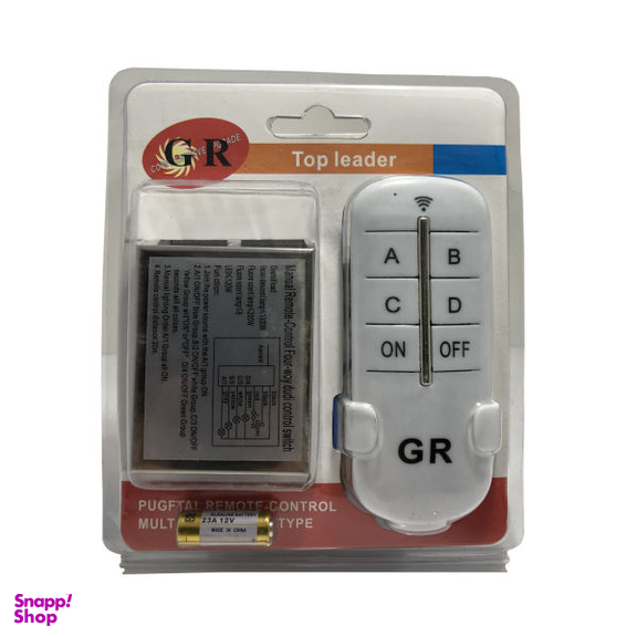 ریموت جی آر مدل GR-4 CH