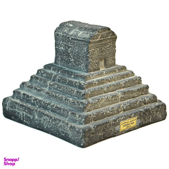 مجسمه تندیس و پیکره شهریار مدل مقبره کوروش تخریبی کد MO1810 سایز بزرگ