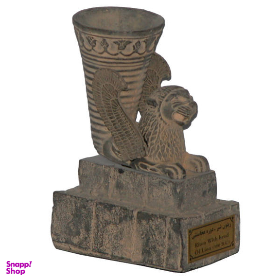 مجسمه تندیس و پیکره شهریار مدل ریتون شیر کد MO1420 سایز کوچک