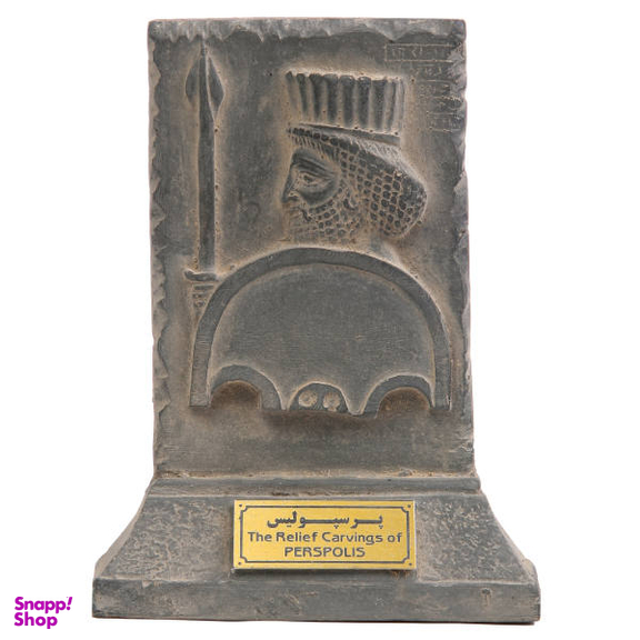 مجسمه تندیس و پیکره شهریار مدل لوح نیزه دار پارسی پرسپولیس کد MO1140