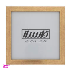 قاب عکس قابساز مدل F101 سایز 20×20 سانتی متر