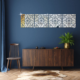 آینه اِلِنسی مدل اسلیمی