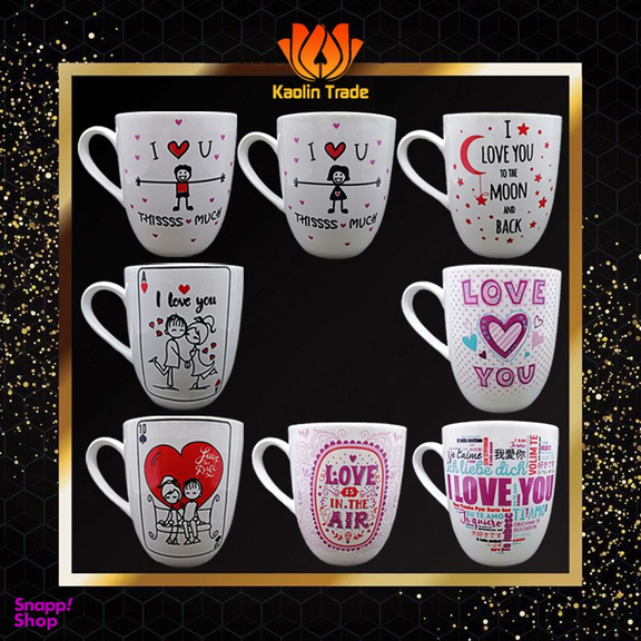 نسترن ماگ love نسترن مدل 5420621
