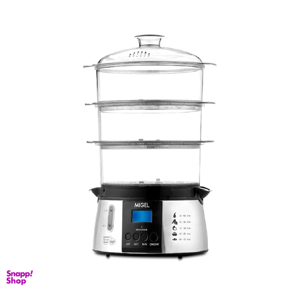 بخار پز میگل (Migel) مدل GSC 800