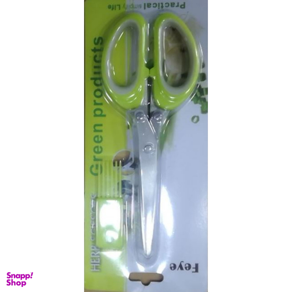 قیچی سبزیجات فیه (Feye) مدل 10 تیغه