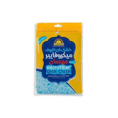 دستمال میکروفایبر خشک کن ظروف مهسان