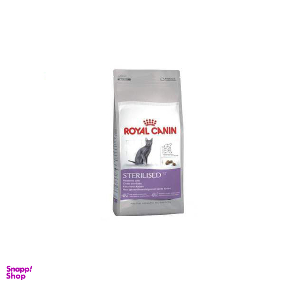 غذای خشک گربه رویال کنین مدل Sterilized وزن 2 کیلوگرم