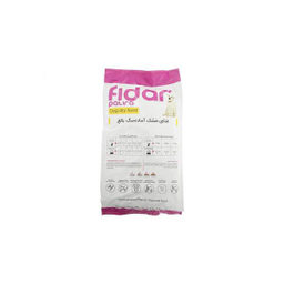 غذای خشک سگ فیدار پاتیرا مدل Mini Adult وزن 10 کیلوگرم