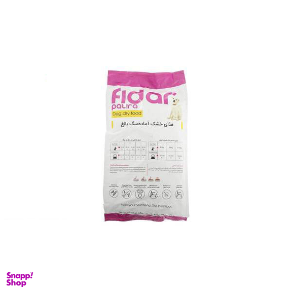 غذای خشک سگ فیدار پاتیرا مدل Mini Adult وزن 10 کیلوگرم