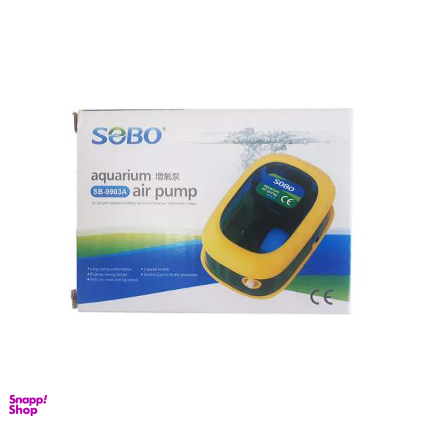 پمپ هوای آکواریوم سوبو مدل Sb-9903a