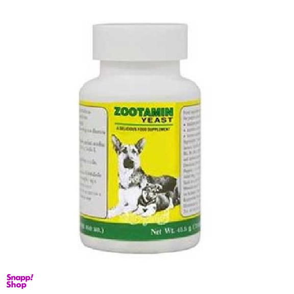 مکمل سگ زوتامین کد 010 بسته 70 عددی