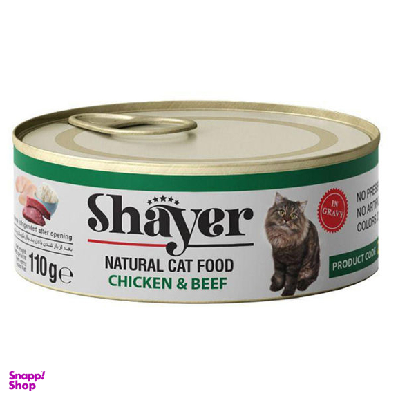 کنسرو غذای گربه شایر (Shayer) مدل Shayperpet Chicken & Beef وزن 110 گرم