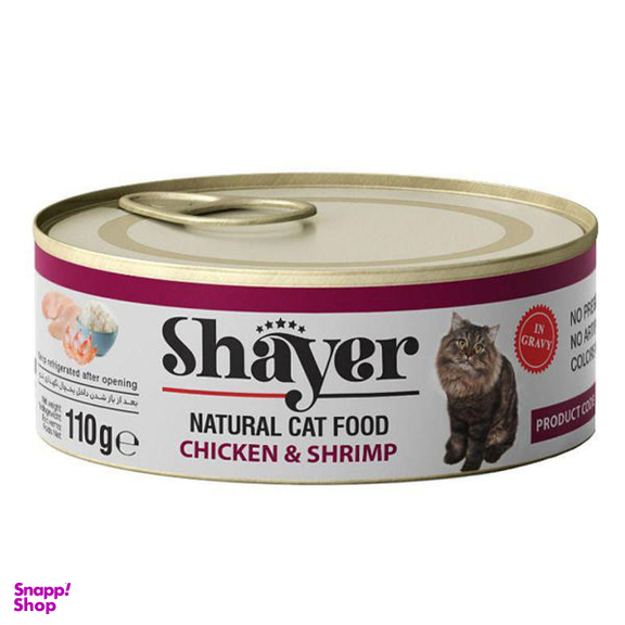 کنسرو غذای گربه شایر (Shayer) مدل Shayperpet Chiken & Shrimp با وزن 110 گرم
