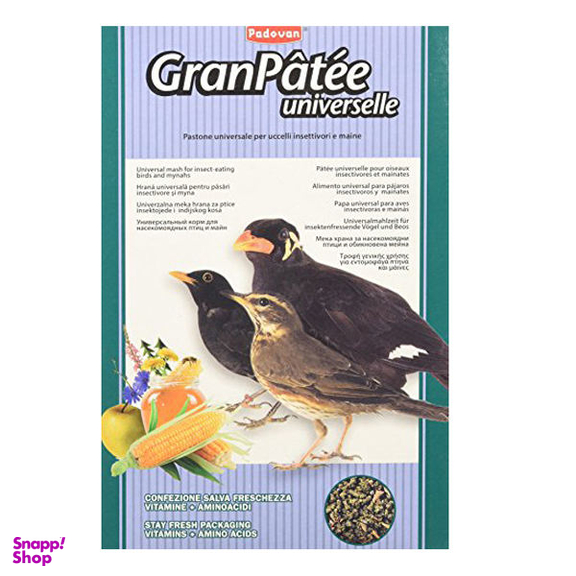 غذای مرغ مینا پادوان مدل Gran Patee Universelle وزن 1 کیلوگرم
