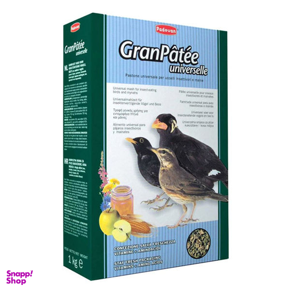 غذای مرغ مینا پادوان مدل Gran Patee Universelle وزن 1 کیلوگرم