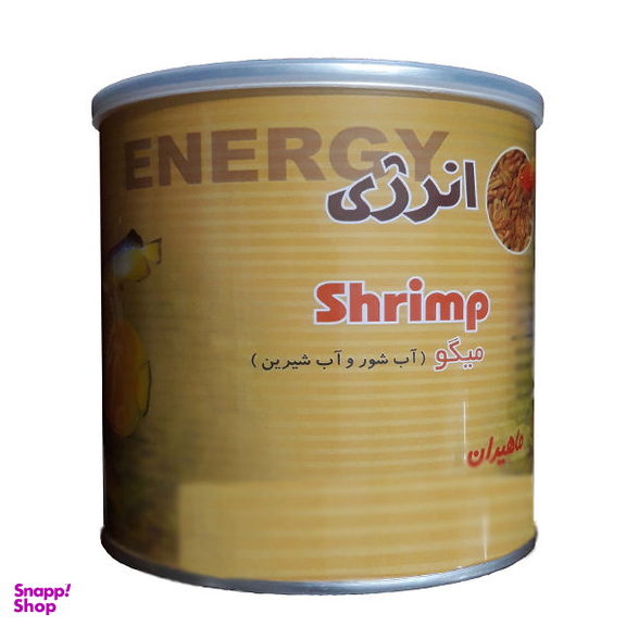 غذا ماهی انرژی مدل M7018 وزن 85 گرم