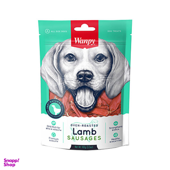 تشویقی سگ ونپی مدل Sausags Lamb وزن 100 گرم
