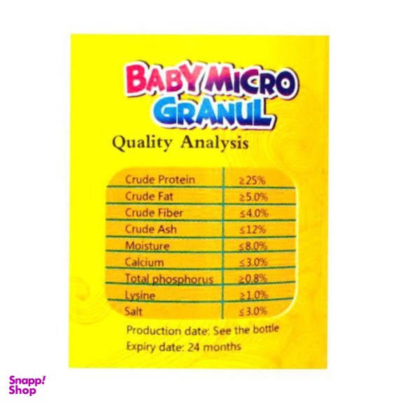غذای بچه ماهی آکوا مدل Baby Micro Granul وزن 250 میلی لیتر