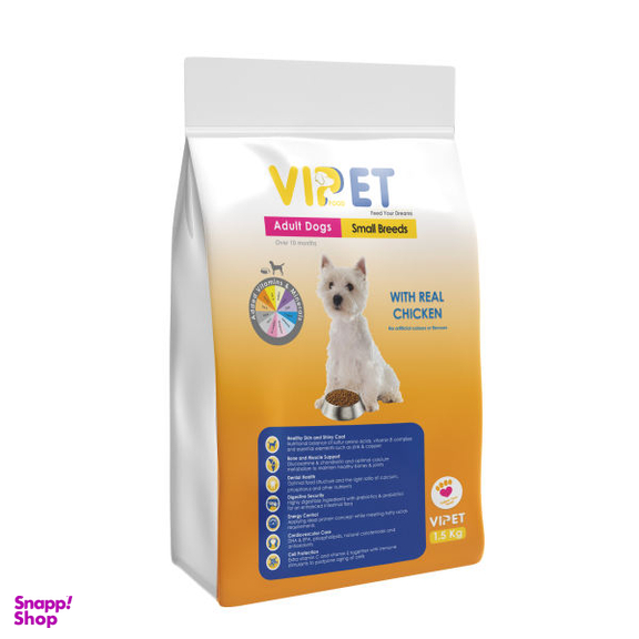 غذای خشک سگ وی پت مدل Adult Small Breed وزن 1.5 کیلوگرم