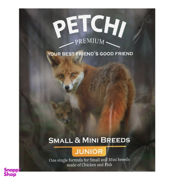 غذای خشک سگ پتچی مدل Junior Small & Mini وزن 1.7 کیلوگرم