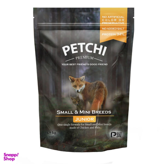 غذای خشک سگ پتچی مدل Junior Small & Mini وزن 1.7 کیلوگرم