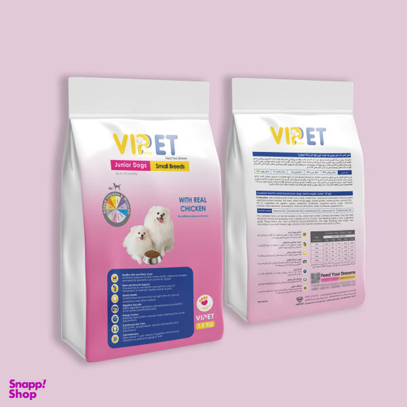 غذای توله سگ وی پت مدل Junior Small Breed وزن 1.5 کیلوگرم بسته 6 عددی