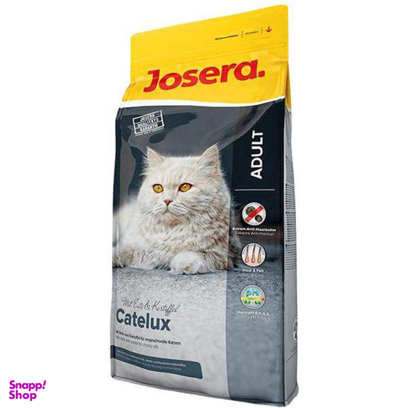 غذای خشک گربه جوسرا مدل Adult Catelux وزن 2 کیلوگرم
