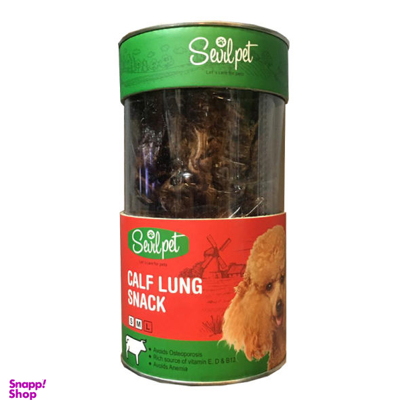 غذای تشویقی سگ و گربه سویل پت مدل Calf Lung Snack وزن 150 گرم