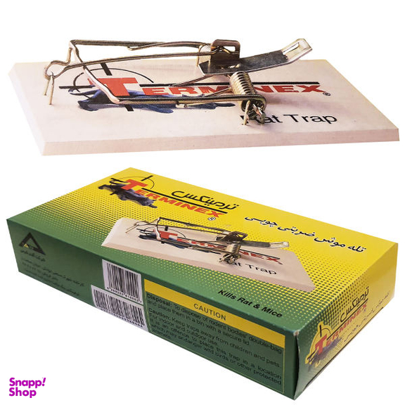 تله موش ترمینکس مدل A-0019