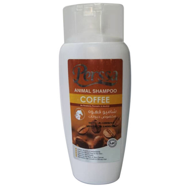 شامپو حیوانات پرسا مدل Coffee حجم 250 میلی لیتر