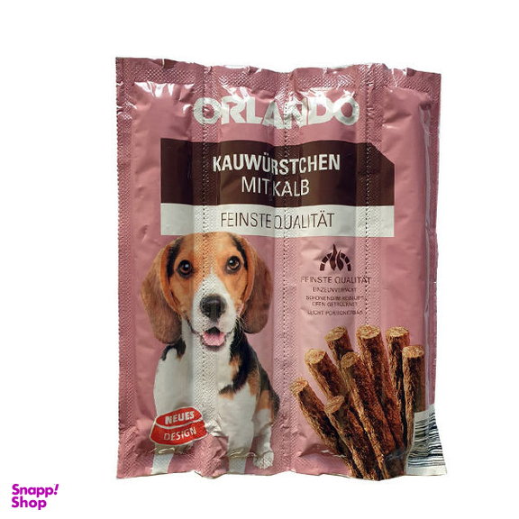 تشویقی سگ اورلاندو (Orlando) مدل Mit Kalb 2 وزن 88 گرم