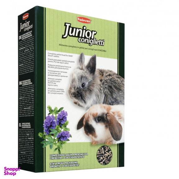 غذای بچه خرگوش پادوان مدل Junior Coniglietti وزن 850 گرم