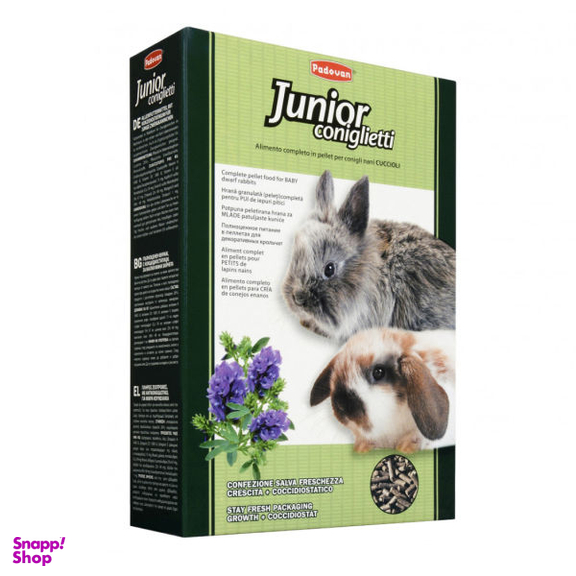 غذای بچه خرگوش پادوان مدل Junior Coniglietti وزن 850 گرم