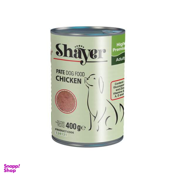 کنسرو غذای سگ شایر مدل Chicken کد 124131 وزن 400 گرم بسته 6 عددی