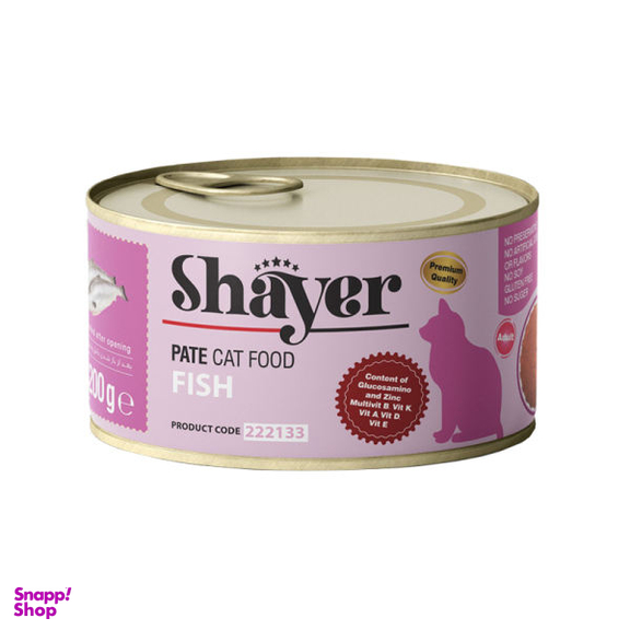 کنسرو غذای گربه شایر Shayer مدل Fish وزن 200 گرم