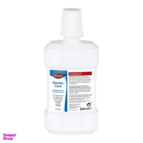 دهان شویه سگ و گربه تریکسی مدل Apple Aroma حجم 300 میلی لیتر