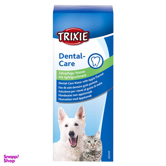 دهان شویه سگ و گربه تریکسی مدل Apple Aroma حجم 300 میلی لیتر