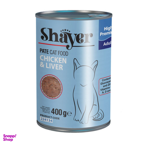 کنسرو غذای گربه شایر مدل Chicken&liver وزن 400 گرم