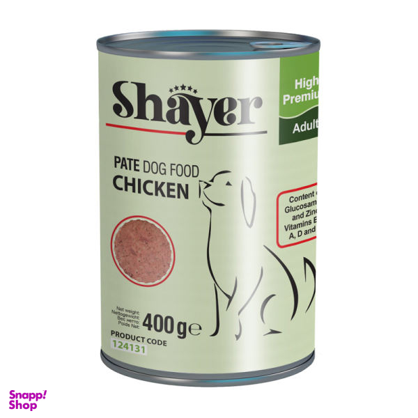 کنسرو غذای سگ شایر مدل Chicken وزن 400 گرم