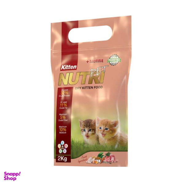غذای خشک بچه گربه نوتری پت (Nutri Pet) مدل Kitten Probiotic وزن 2 کیلوگرم