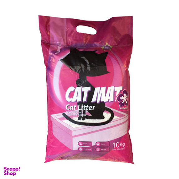 خاک بستر گربه کت مت (Cat Mat) مدل Lavender وزن 10 کیلوگرم