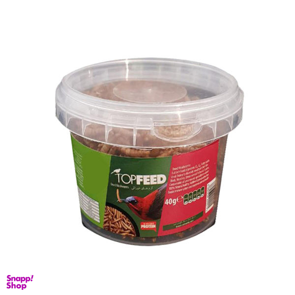 غذا تاپ فید مدل Meal Worm وزن 40 گرم
