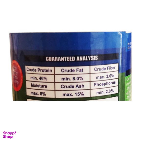 غذا ماهی هیکاری مدل Plant Fish وزن 150 گرم