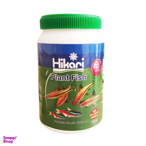 غذا ماهی هیکاری مدل Plant Fish وزن 150 گرم