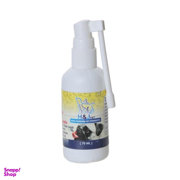 اسپری خوشبو کننده دهان سگ اچ اندجی پت مدل Oral Care حجم 70 میلی لیتر
