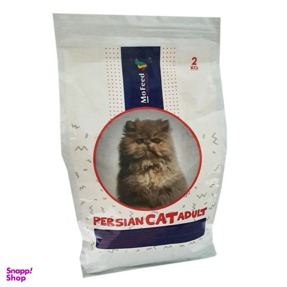 غذای خشک گربه مفید مدل Persian Cat وزن 2 کیلوگرم