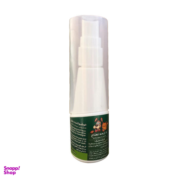 اسپری خوشبوکننده دهان سگ و گربه پرسا مدل Mint حجم 50 میلی لیتر