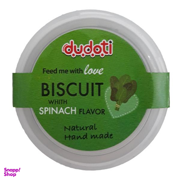 غذای تشویقی سگ دودوتی مدل Biscuit Spinach وزن 150 گرم