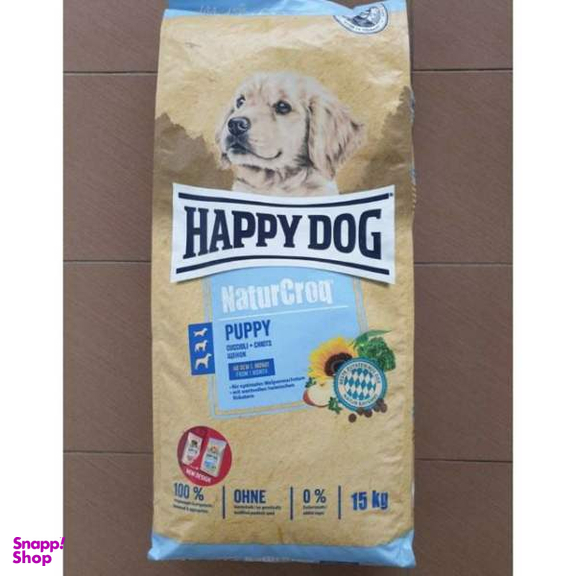 غذای خشک سگ هپی داگ مدل Puppy وزن 15 کیلوگرم