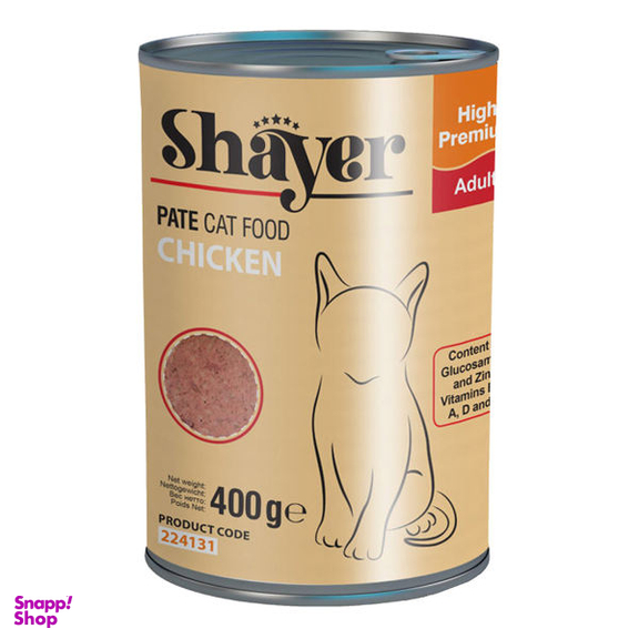 کنسرو غذای گربه شایر مرغ کد 03 وزن 400 گرم